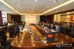 学校召开贵州省审计厅经济责任审计进点见面会 - 贵阳医学院