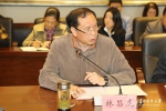 学校召开贵州省审计厅经济责任审计进点见面会 - 贵阳医学院