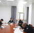 厅科信处组织开展第一季度中心组集中学习研讨会 - 公安厅
