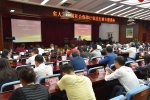 省人力资源社会保障厅举办依法行政专题讲座 - 人力资源和社会保障厅