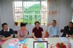 5H3A2638.JPG - 残疾人联合会