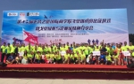 我校管理学院EMBA在第十二届玄奘之路商学院戈壁挑战赛获奖 - 贵州大学