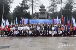 我校在“挑战杯”第十五届全国大学生课外学术科技作品竞赛省级决赛中获佳绩 - 贵阳医学院