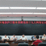 CN0P1443改.jpg - 环保局厅