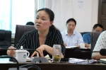 六盘水市国土资源局组织召开汛期地质灾害防治工作调度会 - 国土资源厅