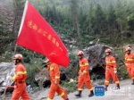 昼夜驰援，生命至上！九寨沟地震救援信息大扫描 - 贵阳新闻网