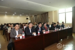 我校组织收看“贵州省传达学习贯彻党的十九大精神领导干部大会”电视直播  研究部署学习宣传贯彻落实工作 - 贵阳医学院