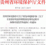 01.jpg - 环保局厅