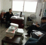 small-f5828806-fe58-4e3b-ba6c-60de70ffaa0f.jpg - 环保局厅