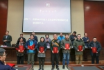 学校召开2017年人文社会科学科研工作总结大会 - 贵州师范大学