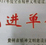 587847.jpg - 环保局厅