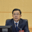 省委书记、省人大常委会主任孙志刚主持省十三届人大常委会第二次会议第一次全体会议 - 人民代表大会常务委员会