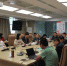 省环境监察局召开移动执法系统使用推进会 - 环保局厅
