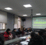 副校长赵守盈参加国际旅游文化学院党委理论中心组扩大会议 - 贵州师范大学