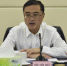 省人大常委会机关党组理论学习中心组举行第一季度集中学习 - 人民代表大会常务委员会