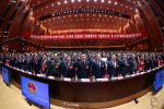 闭幕会议现场 - 人民代表大会常务委员会