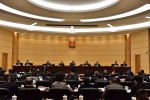 3月27日，贵州省十三届人大常委会第九次会议第一次全体会议在贵阳举行。图为会议现场。 - 人民代表大会常务委员会