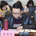 我校召开思政课教师及青年教师代表座谈会 - 贵阳医学院