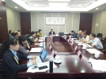 组织召开座谈会.jpg - 残疾人联合会