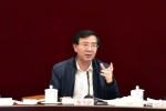 全省人大社会建设工作座谈会在贵阳召开 - 人民代表大会常务委员会