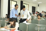 贵州医科大学2019年公开招聘工作人员笔试圆满结束 - 贵阳医学院